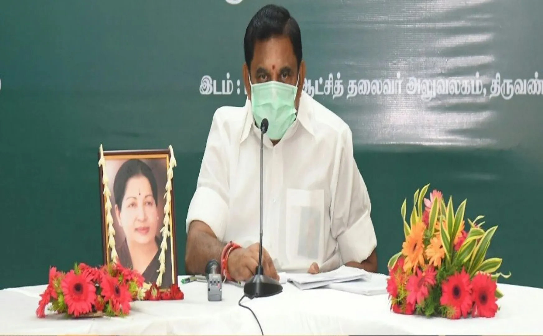 cm palanisamy press meet at ramanathapuram district 